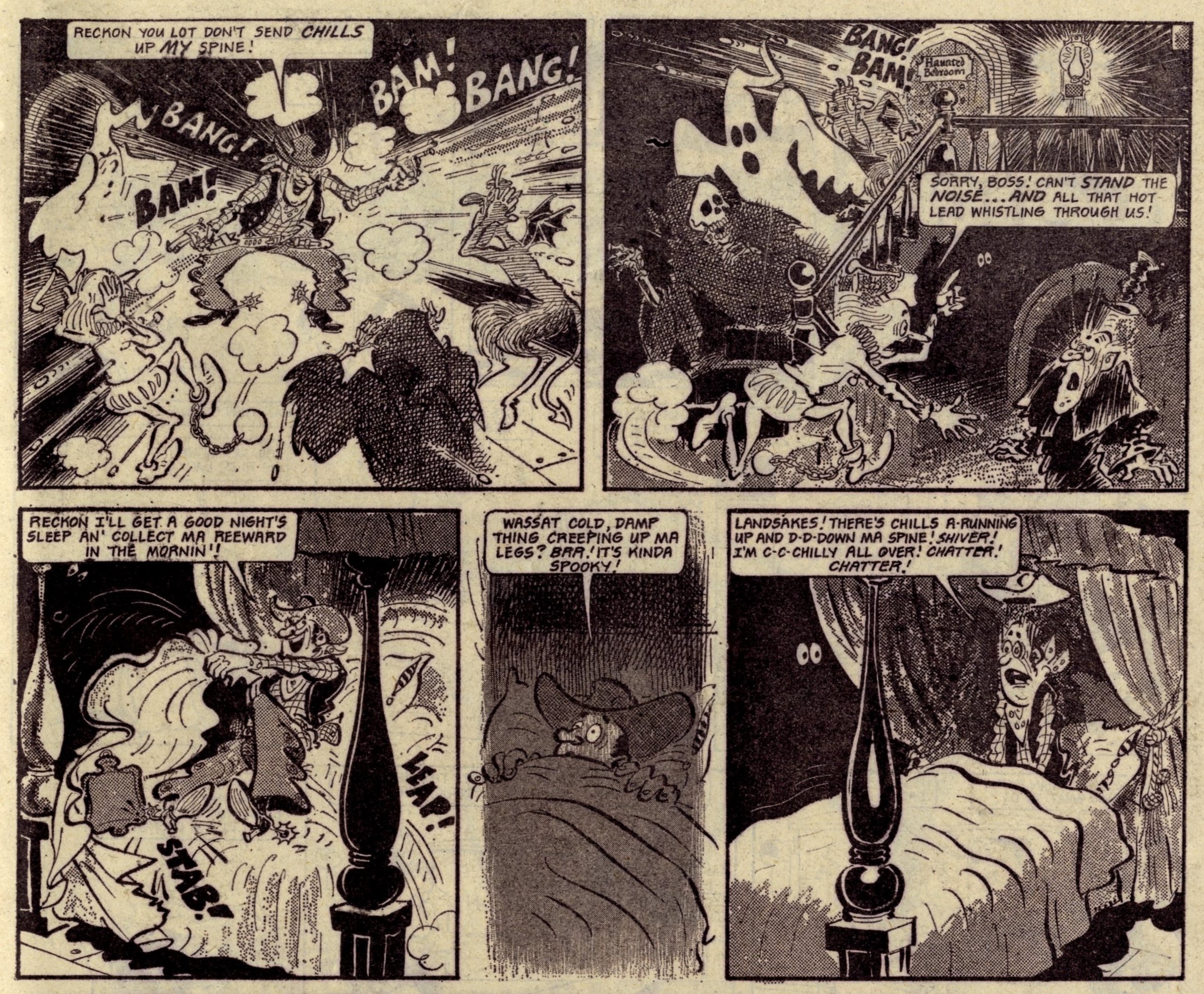 Scream Inn: Brian Walker (artist)