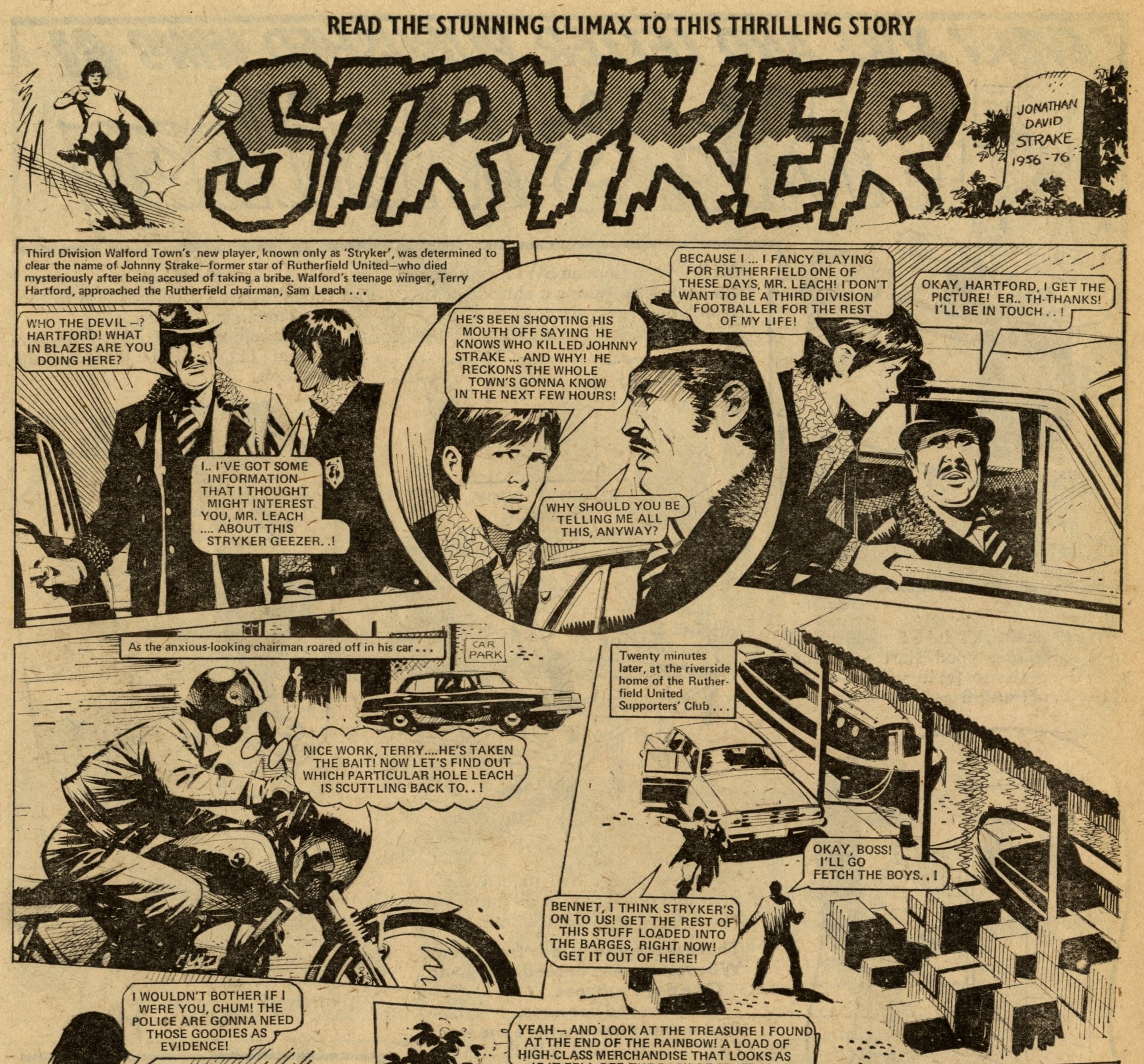 Stryker: Ian Kennedy (artist)