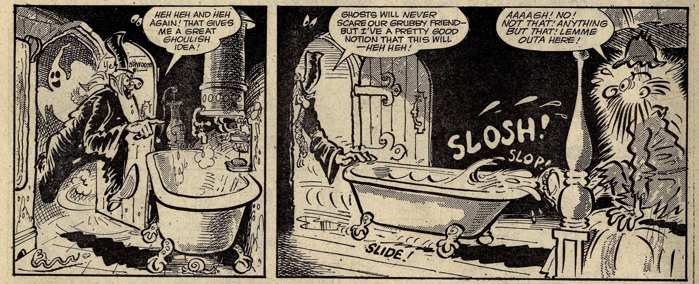 Scream Inn: Brian Walker (artist)