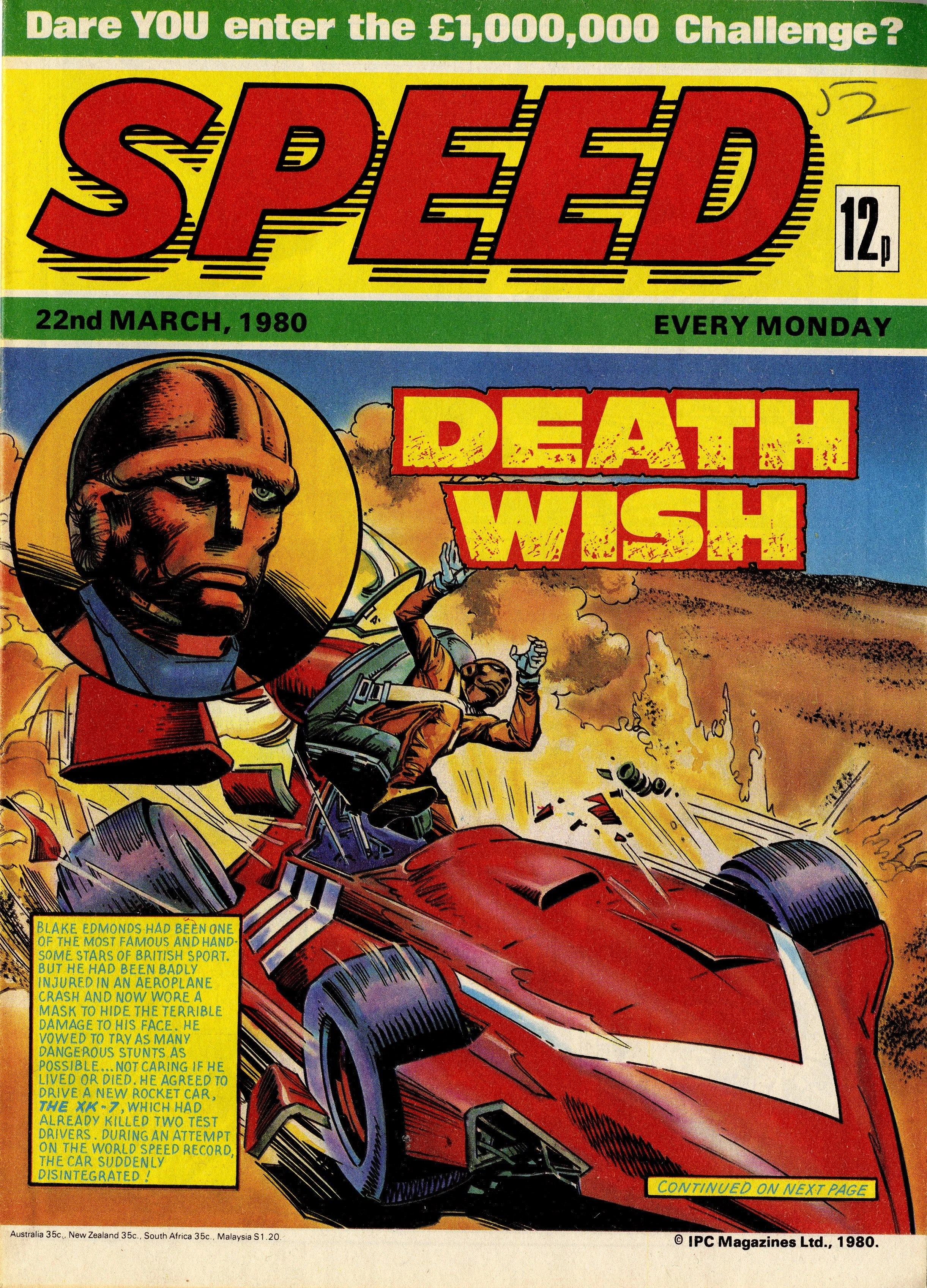 On this day, 22 March 1980: Speed