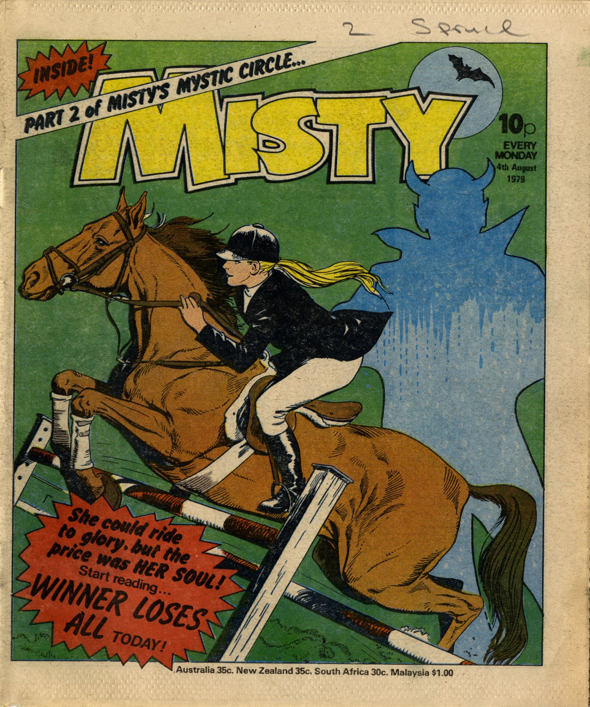 Cover artwork: Mario Capaldi