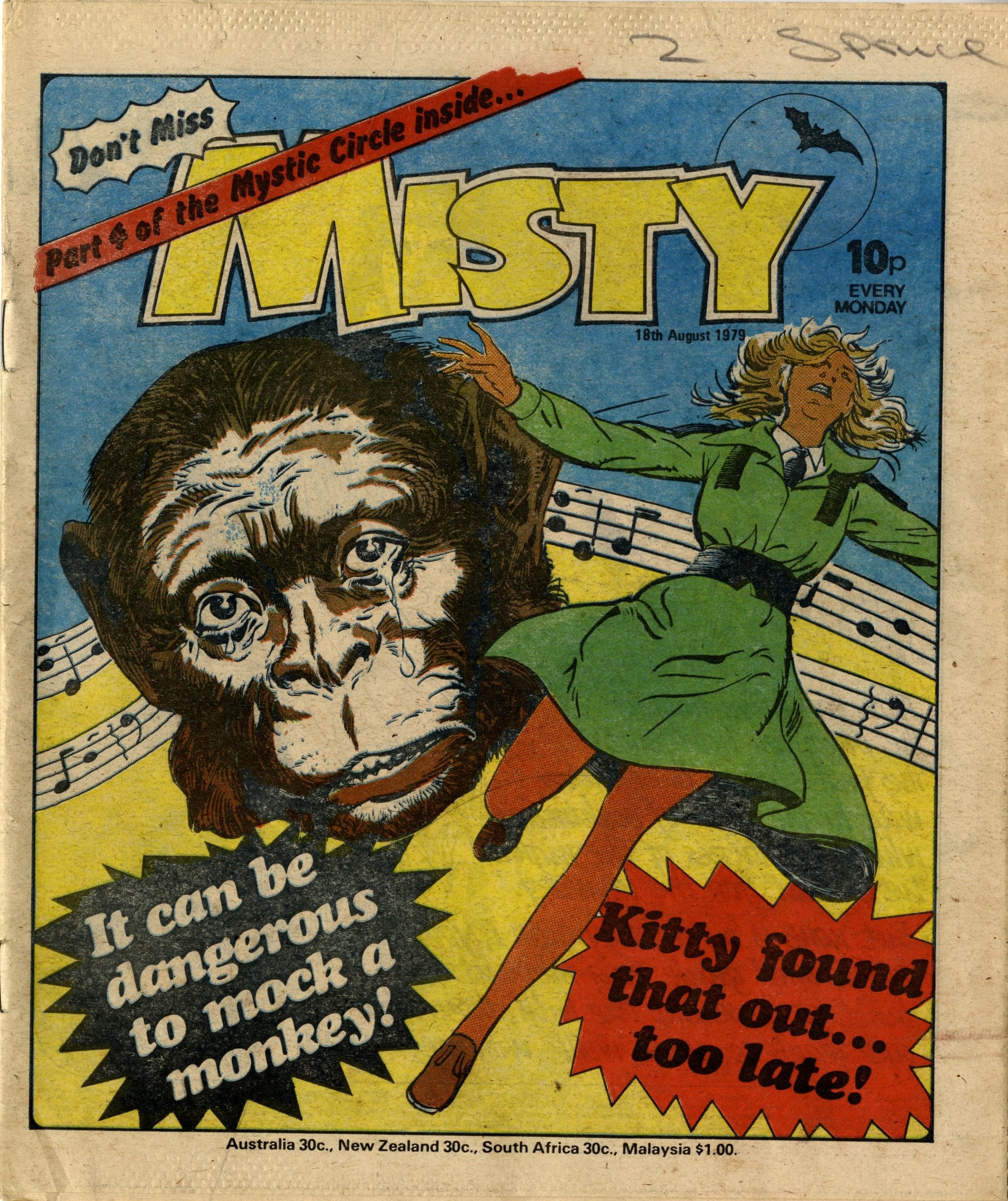 Cover artwork: Mario Capaldi