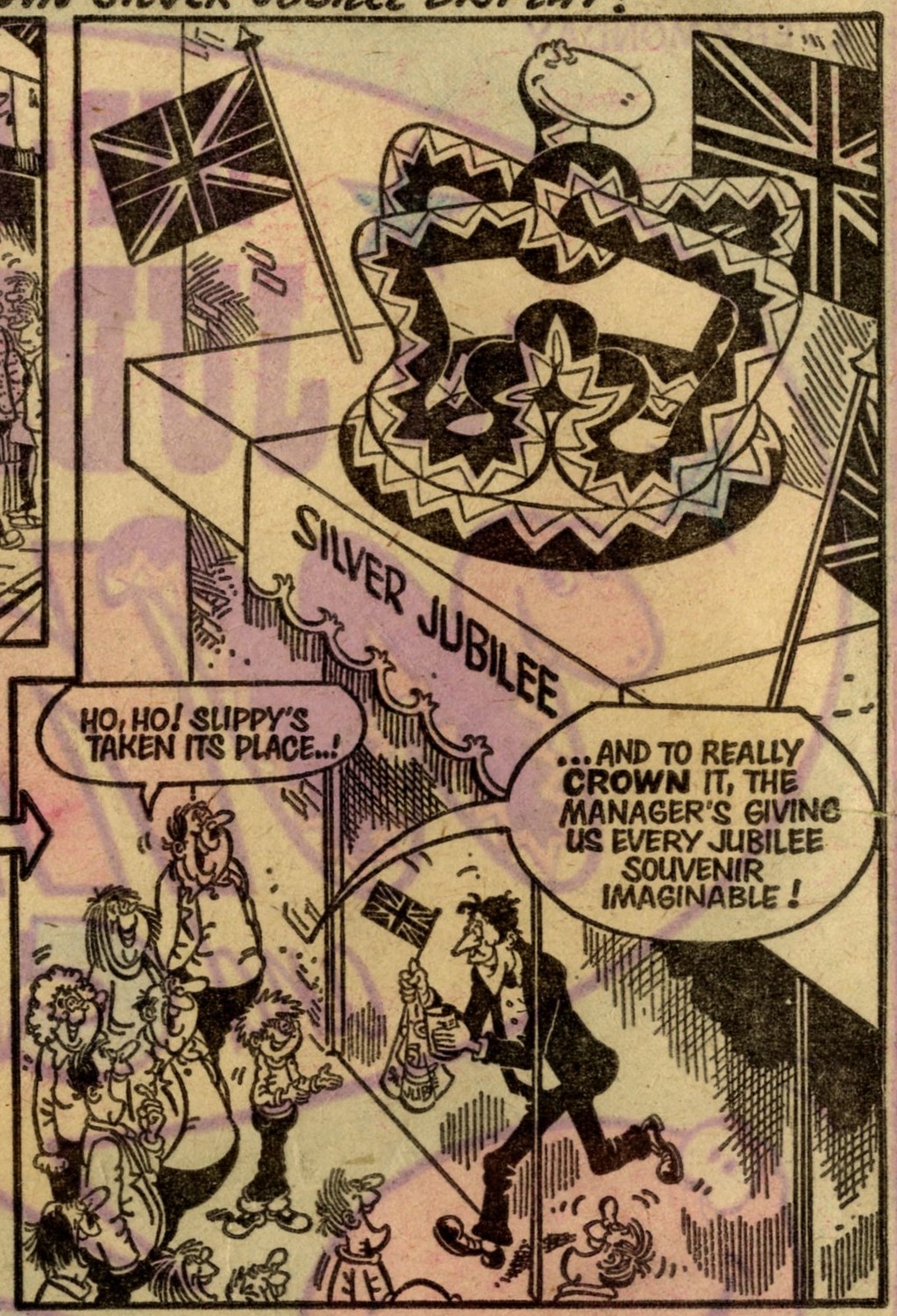 Sid’s Snake: Mike Lacey (artist)