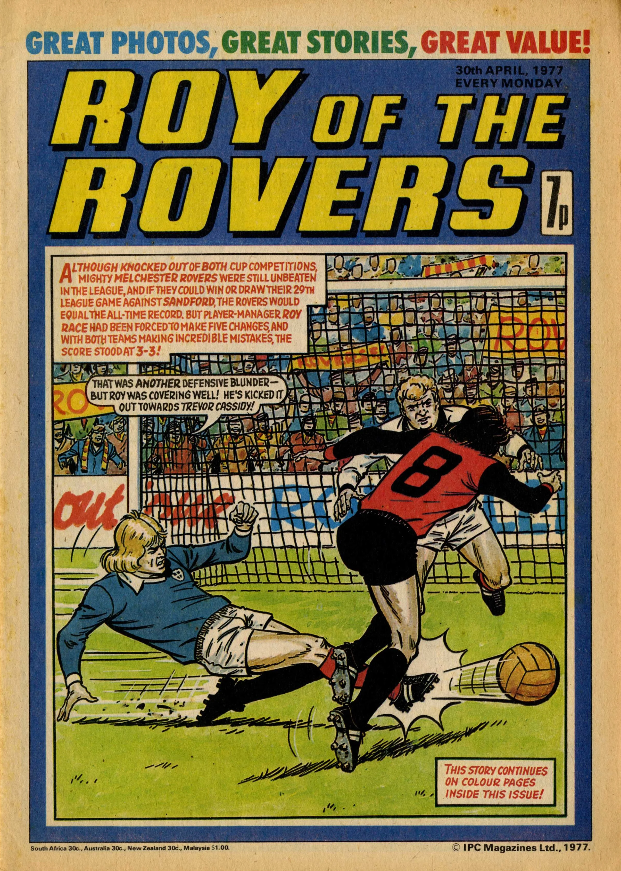 ROTR 76-77 018.jpg