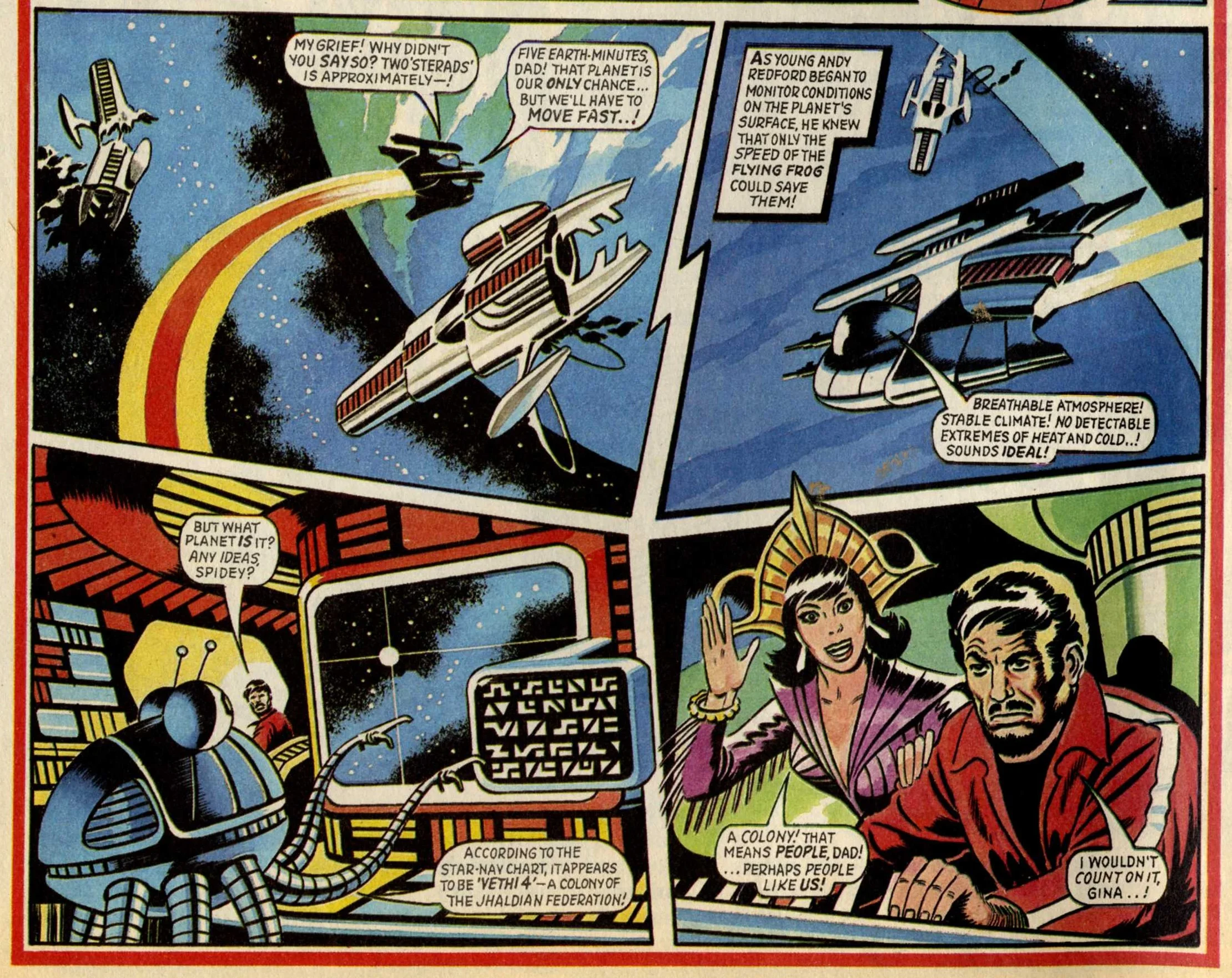 Speed 120780 002 - Copy.jpg