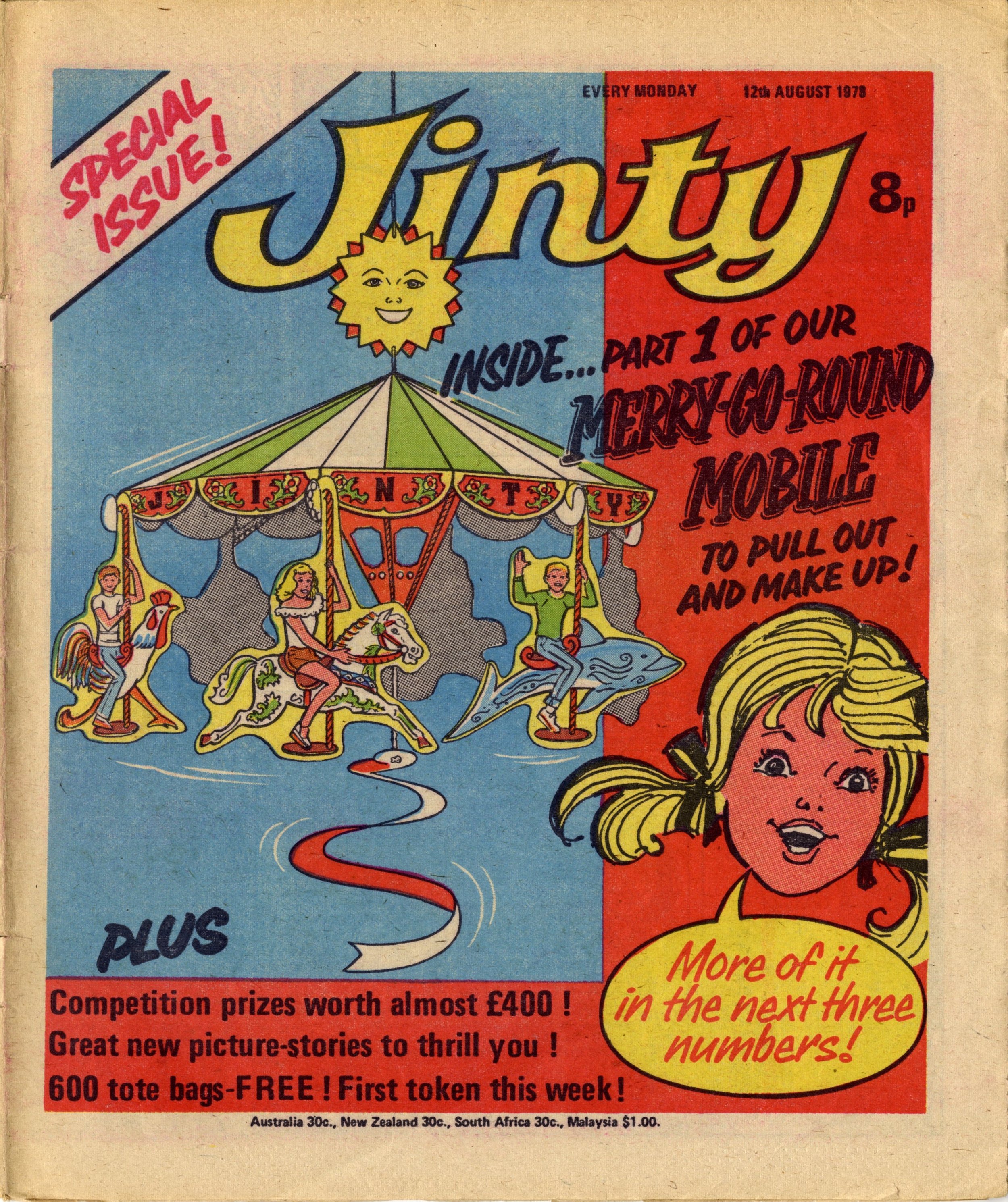 Jinty120878 001.jpg