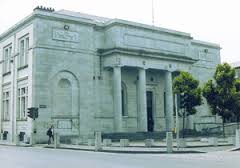 Galway Courthouse