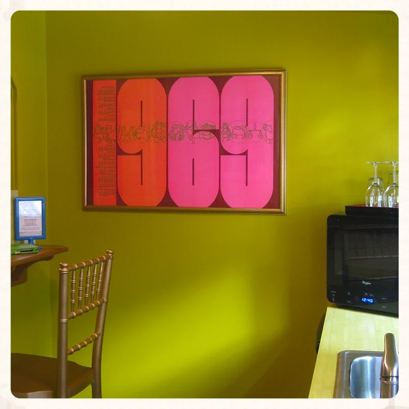 garden_bar.jpg