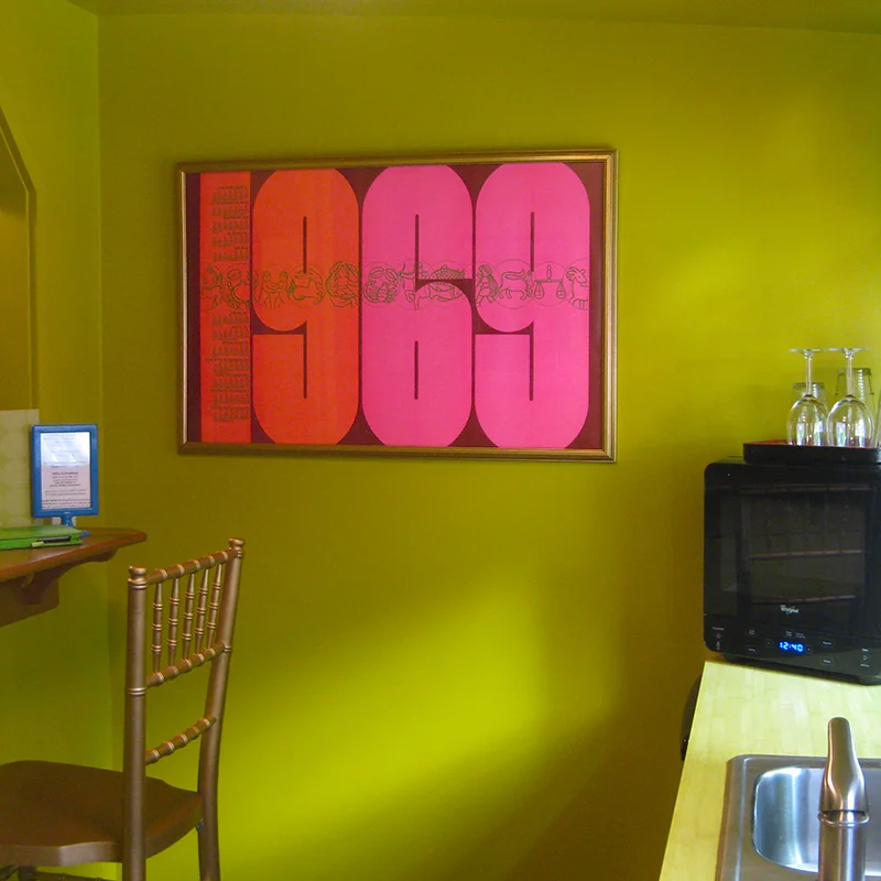 garden_bar.jpg