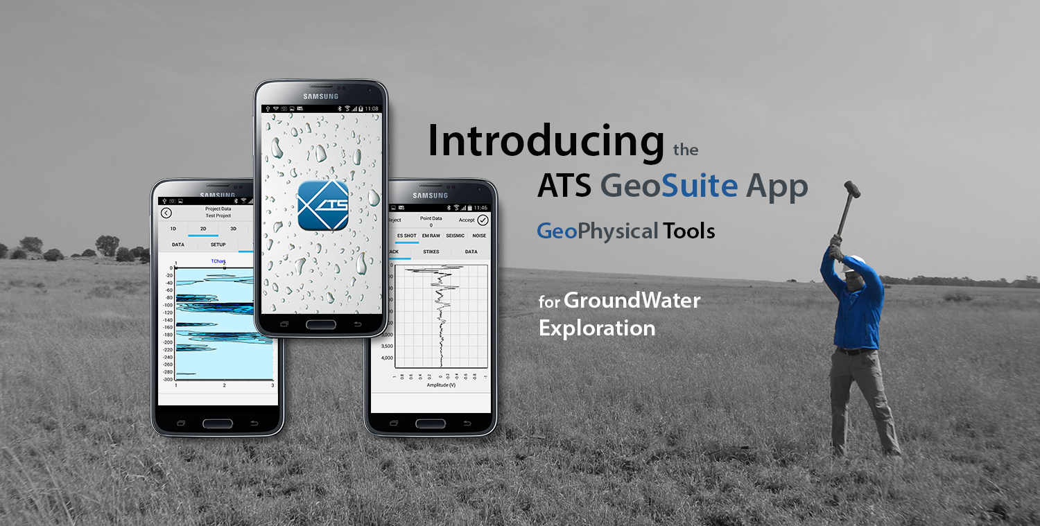 GeoSuite v5.0