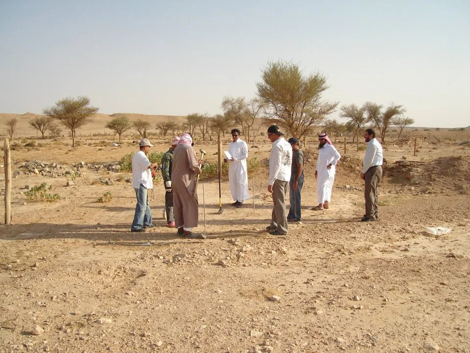 ATS giving GeoSuite training in Saudi Arabia