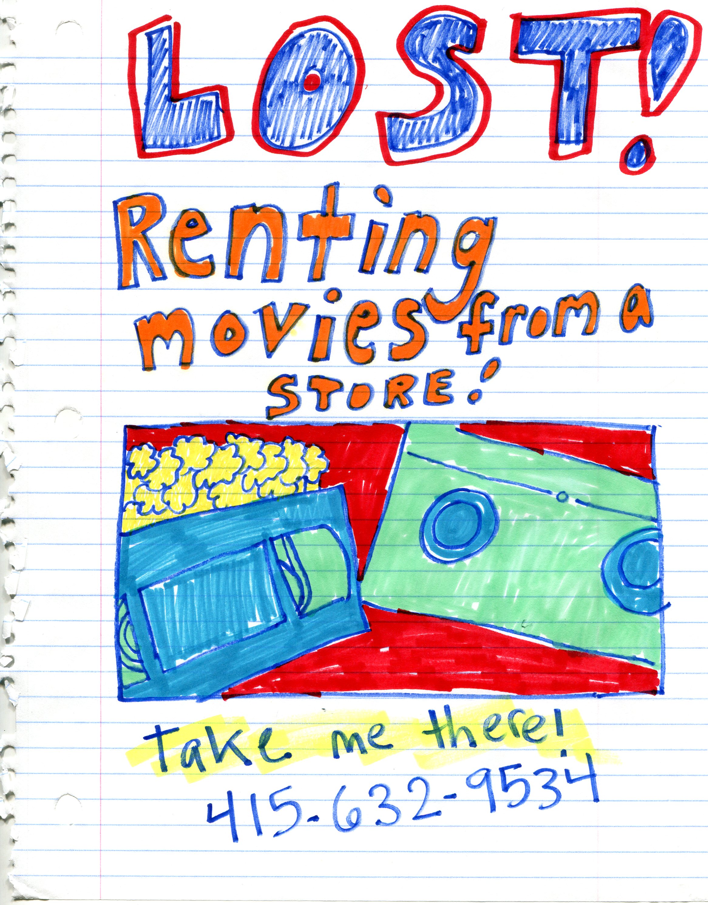 rentingmoviesstore.jpg