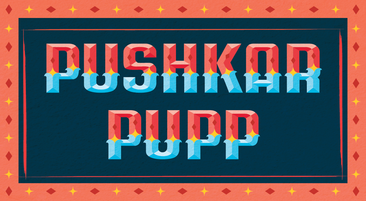 Pushkar_Pupp-07.png