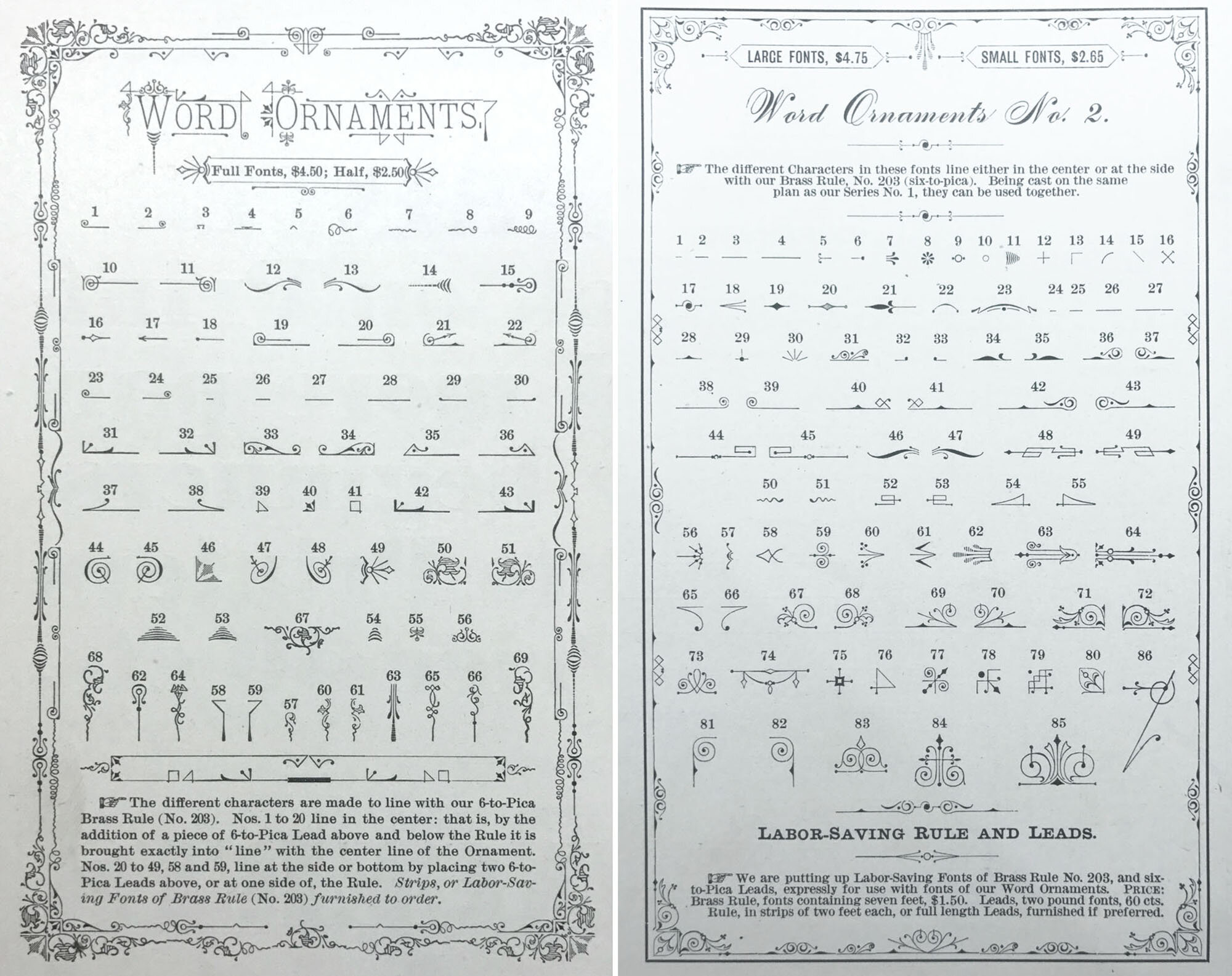 14PERSwordornaments1.jpg