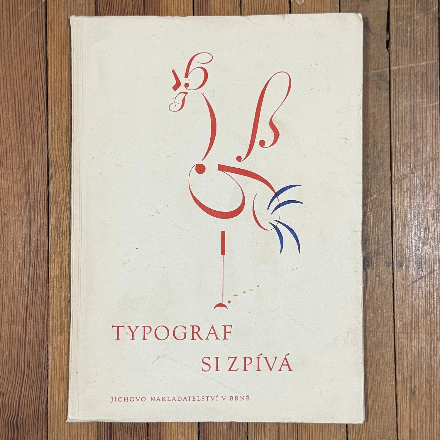 typograf1.jpg