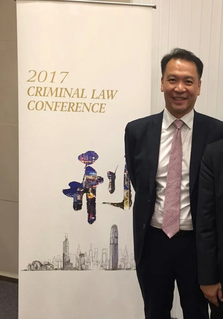 Criminal Law Conference 2017