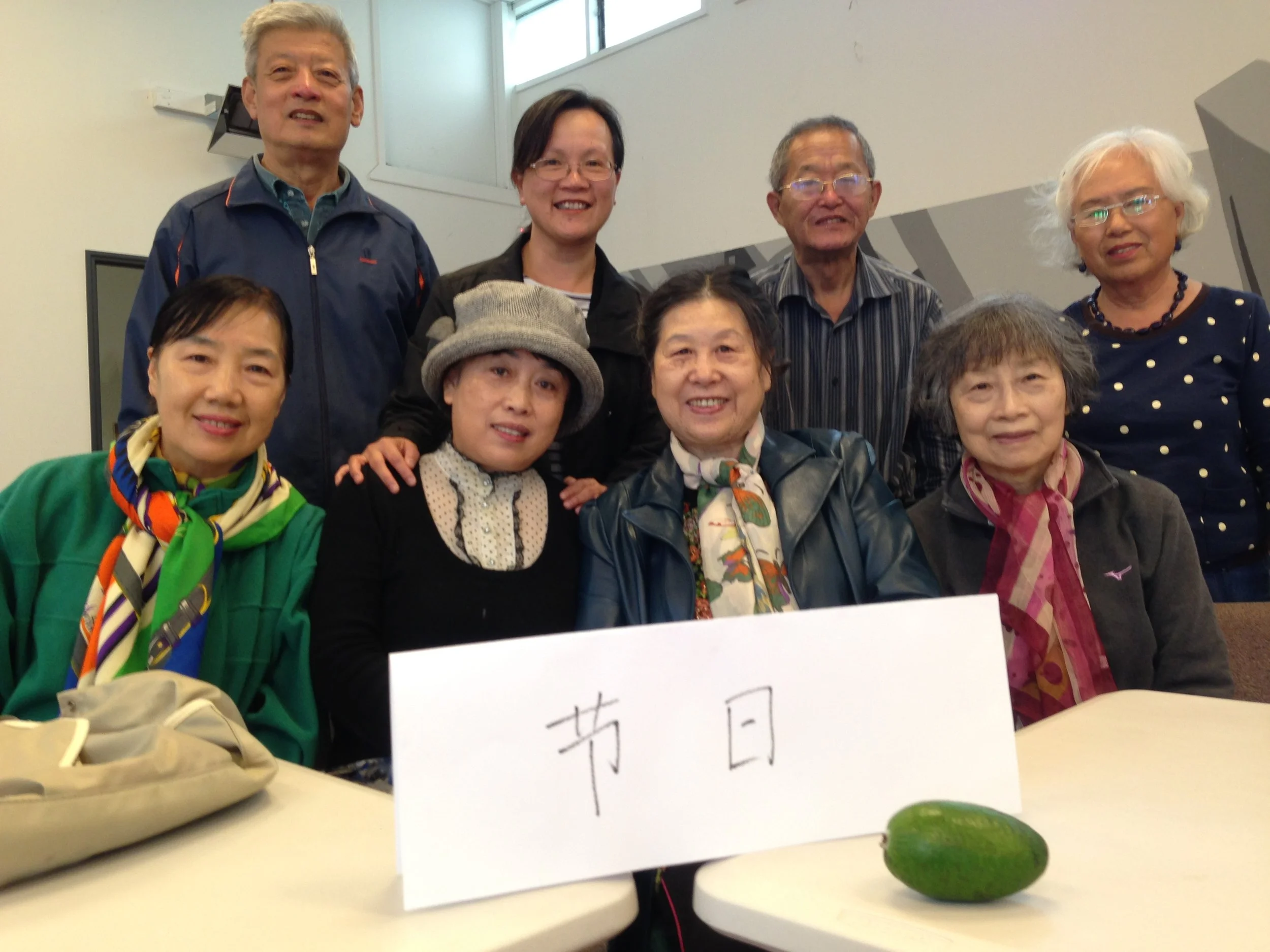 23 Feijoa Festival - Chinese Tea Timers.JPG
