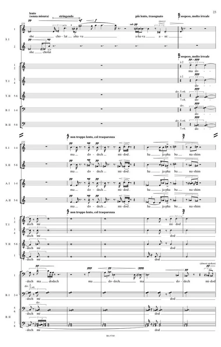 SHE-CHOLAT AHAVAH ANI (SHIR III)