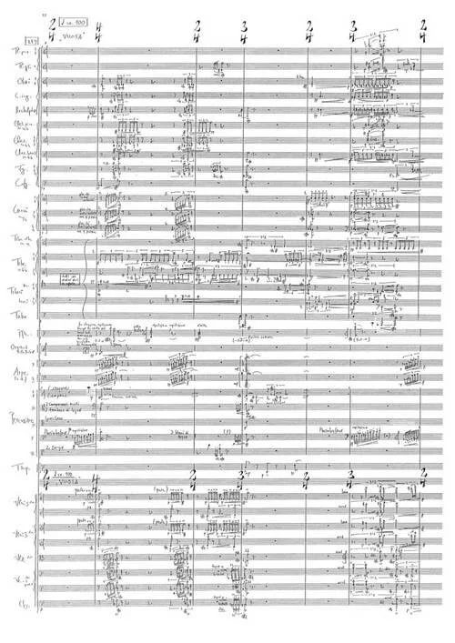 DUNKLES FELD-BERUECKUNG