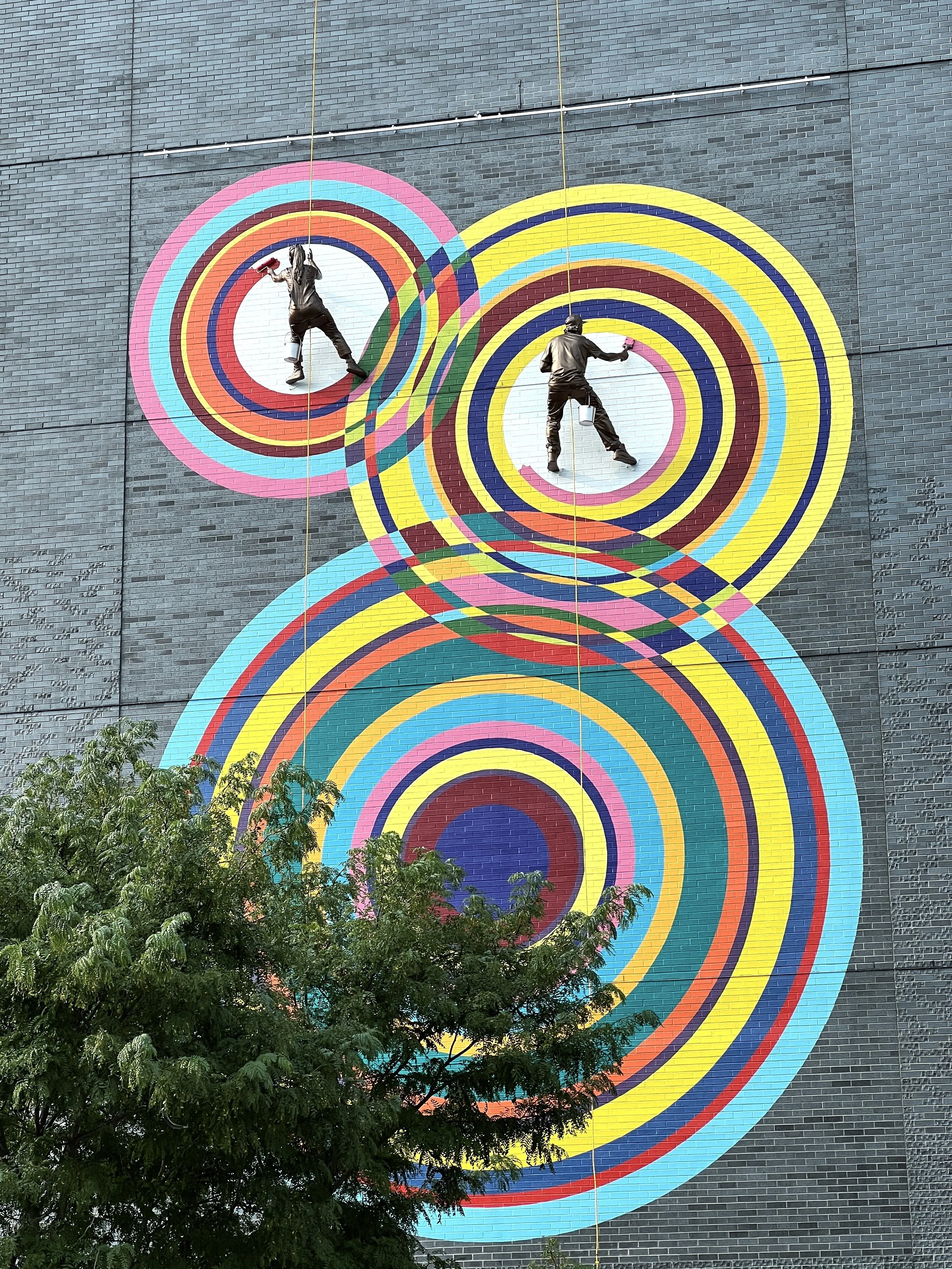 09042501ConcentricCirclesDizzyMule_3762 2.JPG