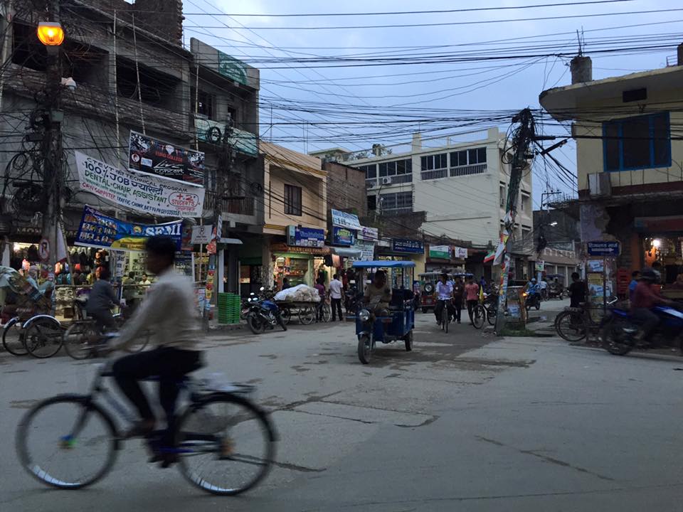 Biratnagar.jpg