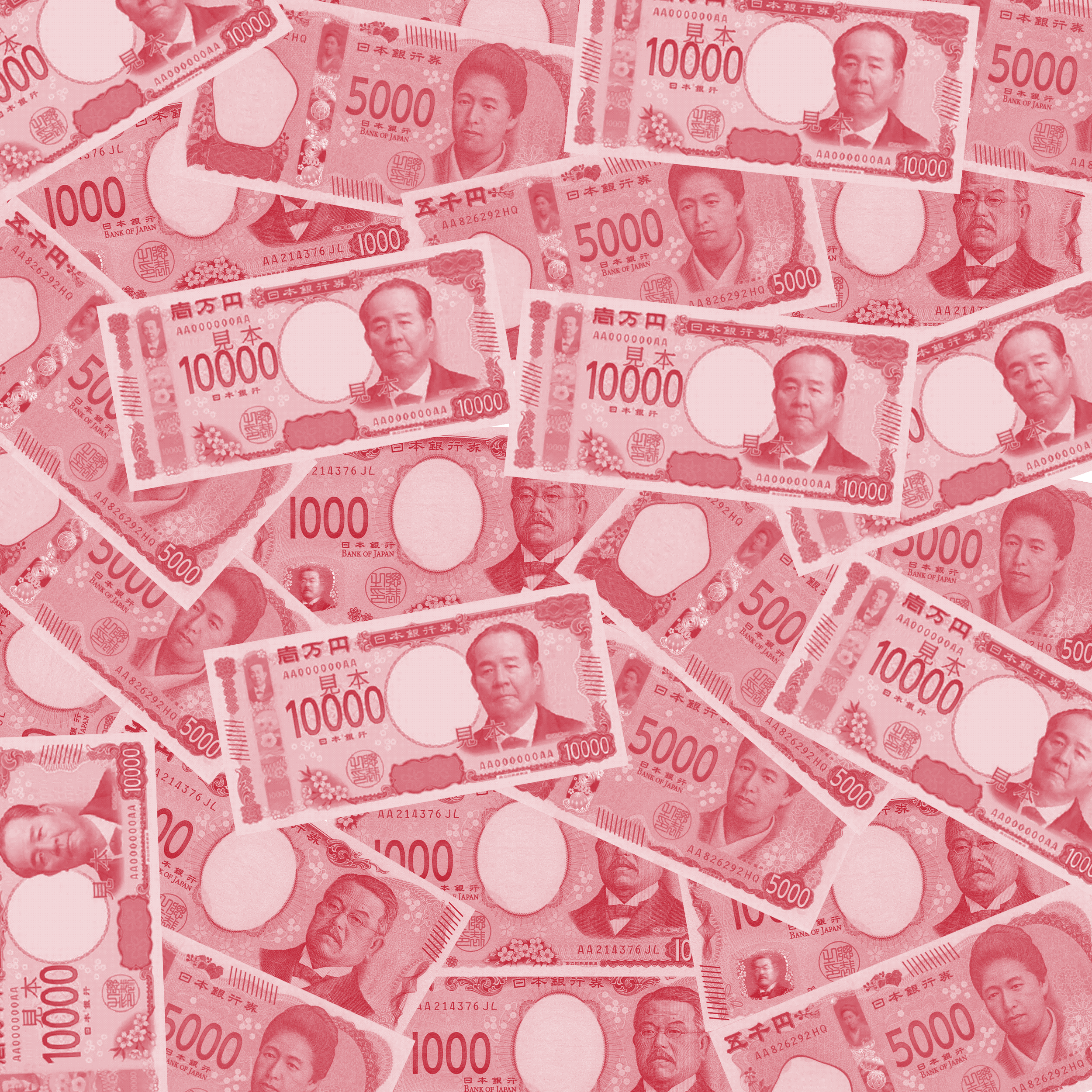 Japanese Yen.png