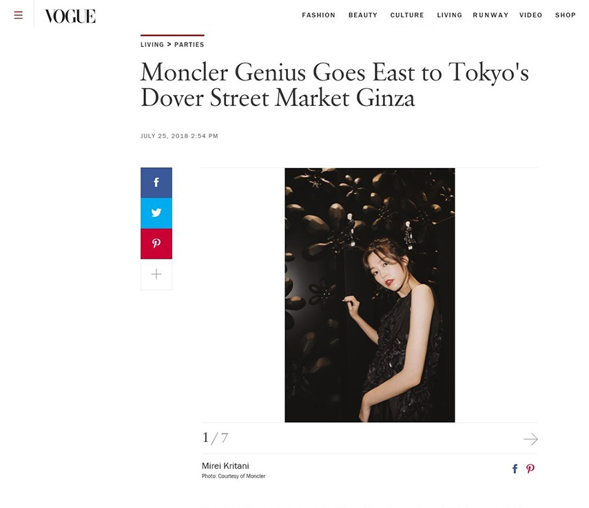 Vogue.com 07.25.18.jpg