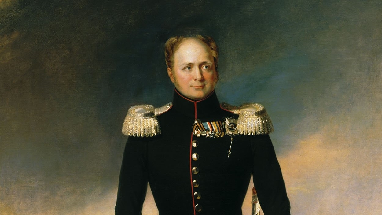 Emperor Alexander I Pavlovich "The Blessed" 1801-1825