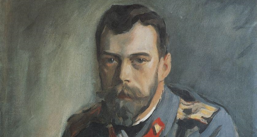 Emperor Nicholas II Alexandrovich 1894-1917 "The Tsar-Martyr"