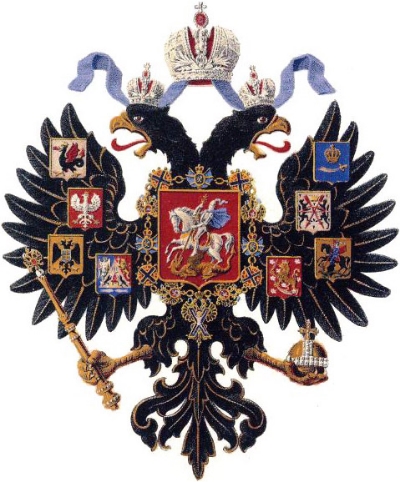 Why are there imperial crowns in the current Russian coat of arms even though Russia is a republic? Other former European monarchies usually keep the same arms but take out the royal