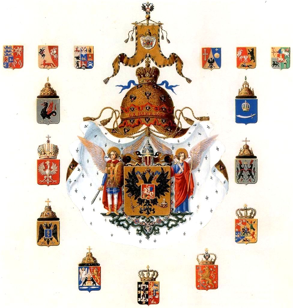 Why are there imperial crowns in the current Russian coat of arms even  though Russia is a republic? Other former European monarchies usually keep  the same arms but take out the royal