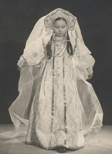 Grand Duchess Maria Vladimirovna Of Russia