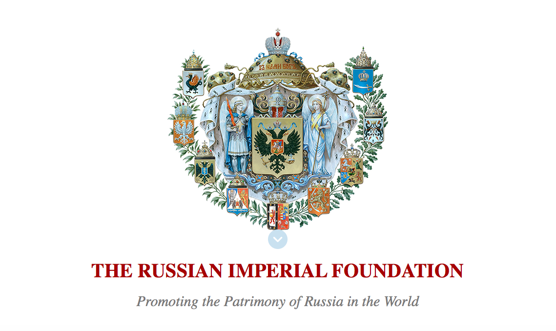 The Foundation's new "home page."