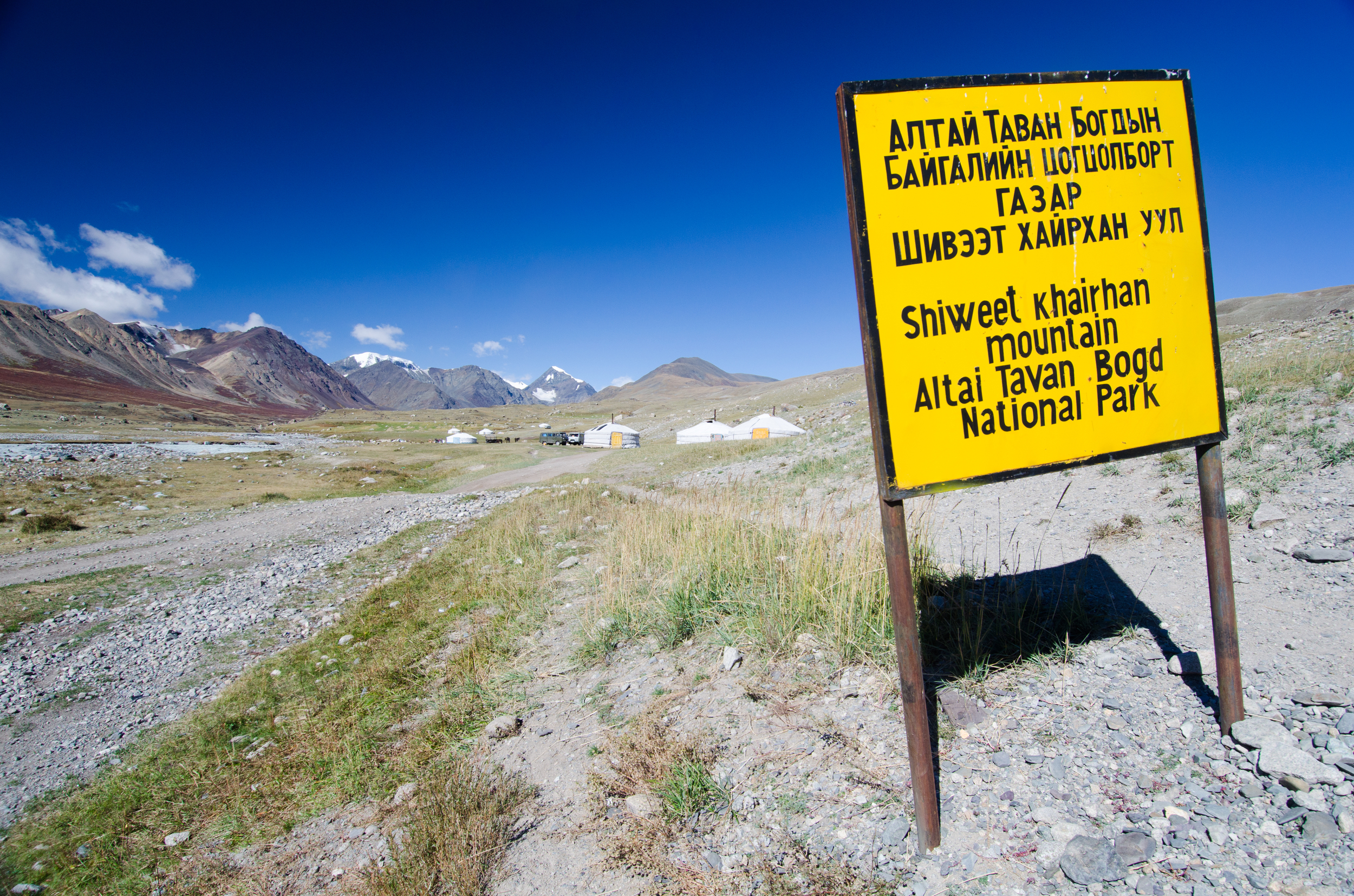 Entrance to the Tavn Bogd National Park