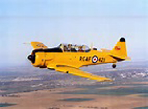 Harvard Mark IV.jpg