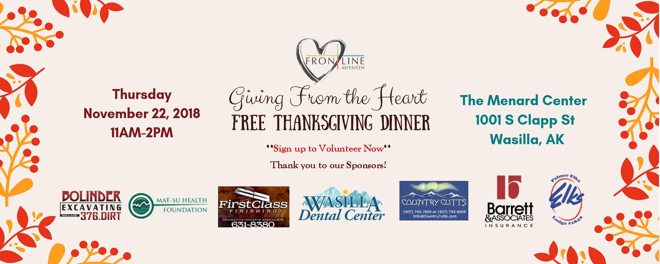 COMMUNITY - Giving from the Heart Free Thanksgiving Dinner WEB.jpg