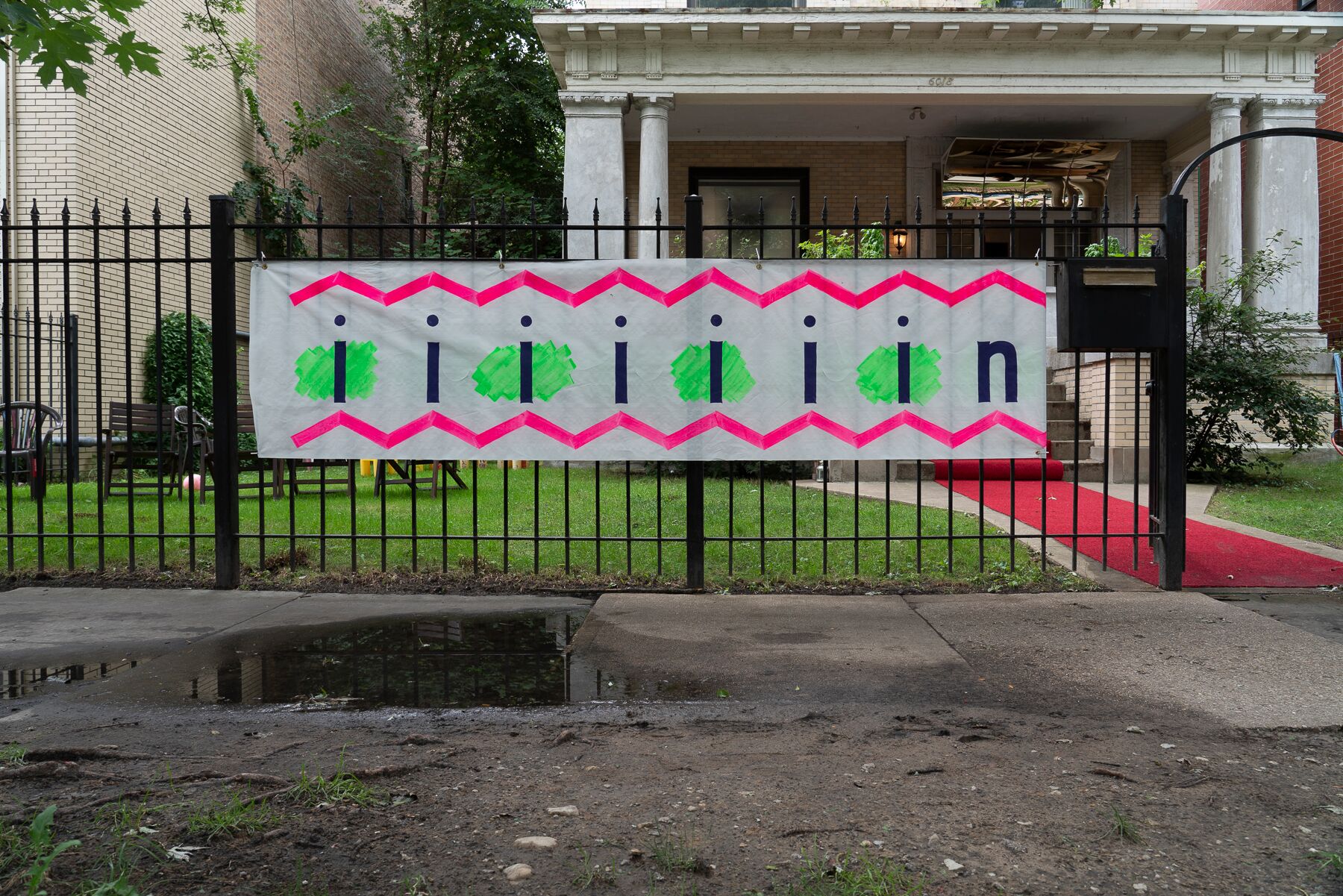 Entre (Between) by Alberto Aguilar