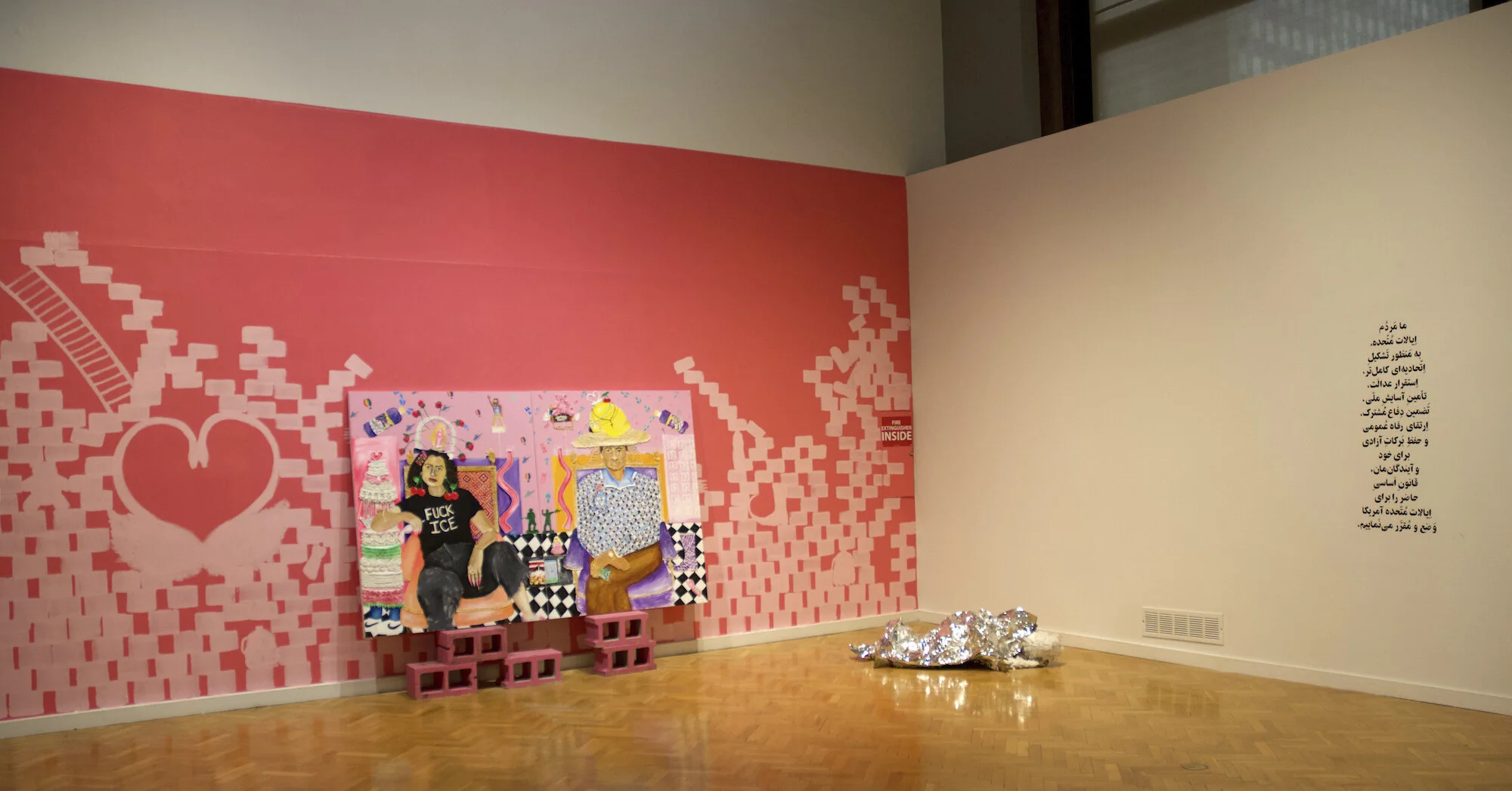 Installation view, left to right: Yvette Mayorga, Moises Salazar, Maryam Taghavi.