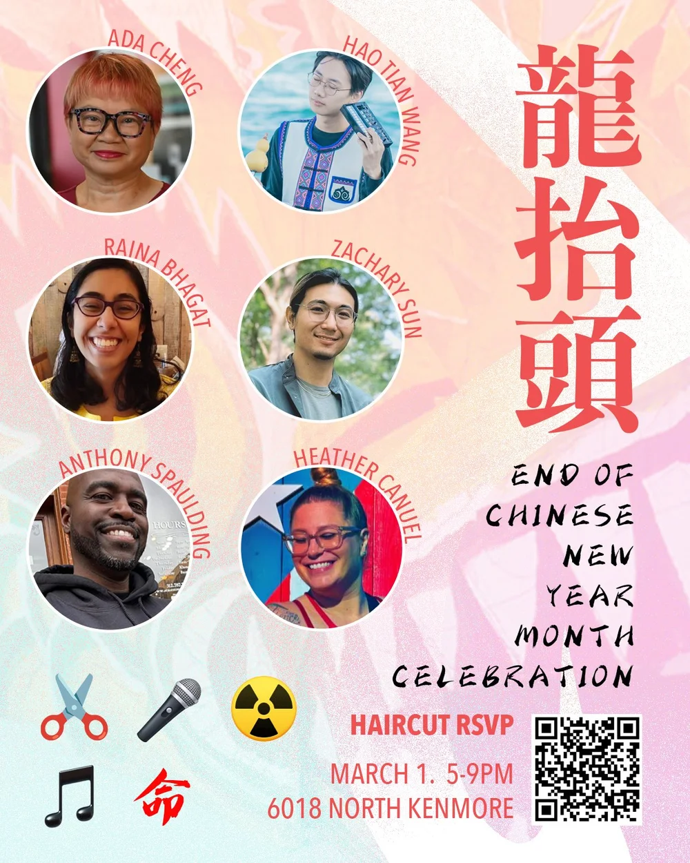 The Heights, March 27, 2023 by The Heights - Issuu, image size:1000x1250