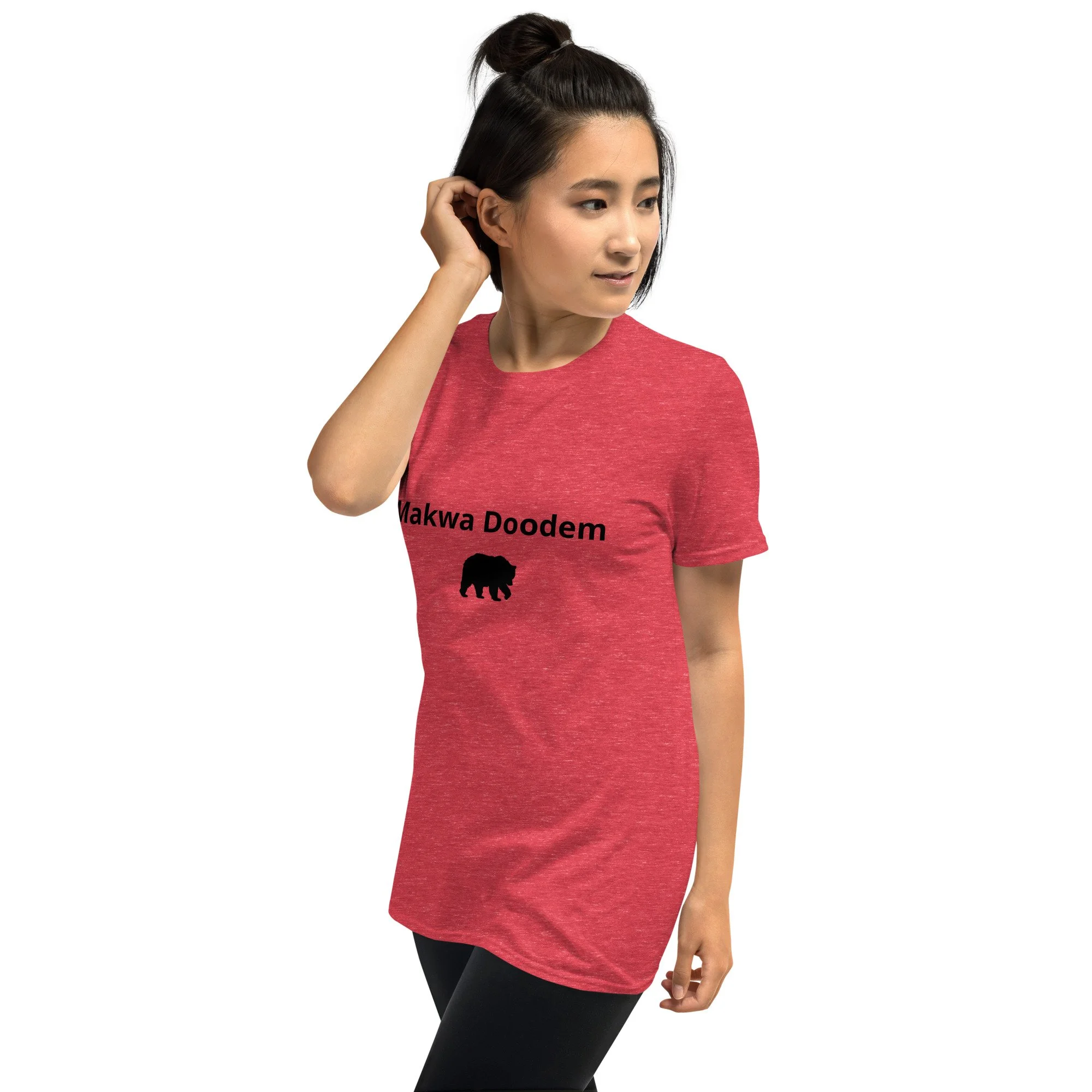 unisex-basic-softstyle-t-shirt-heather-red-left-front-692ce6fdd8a71.jpg