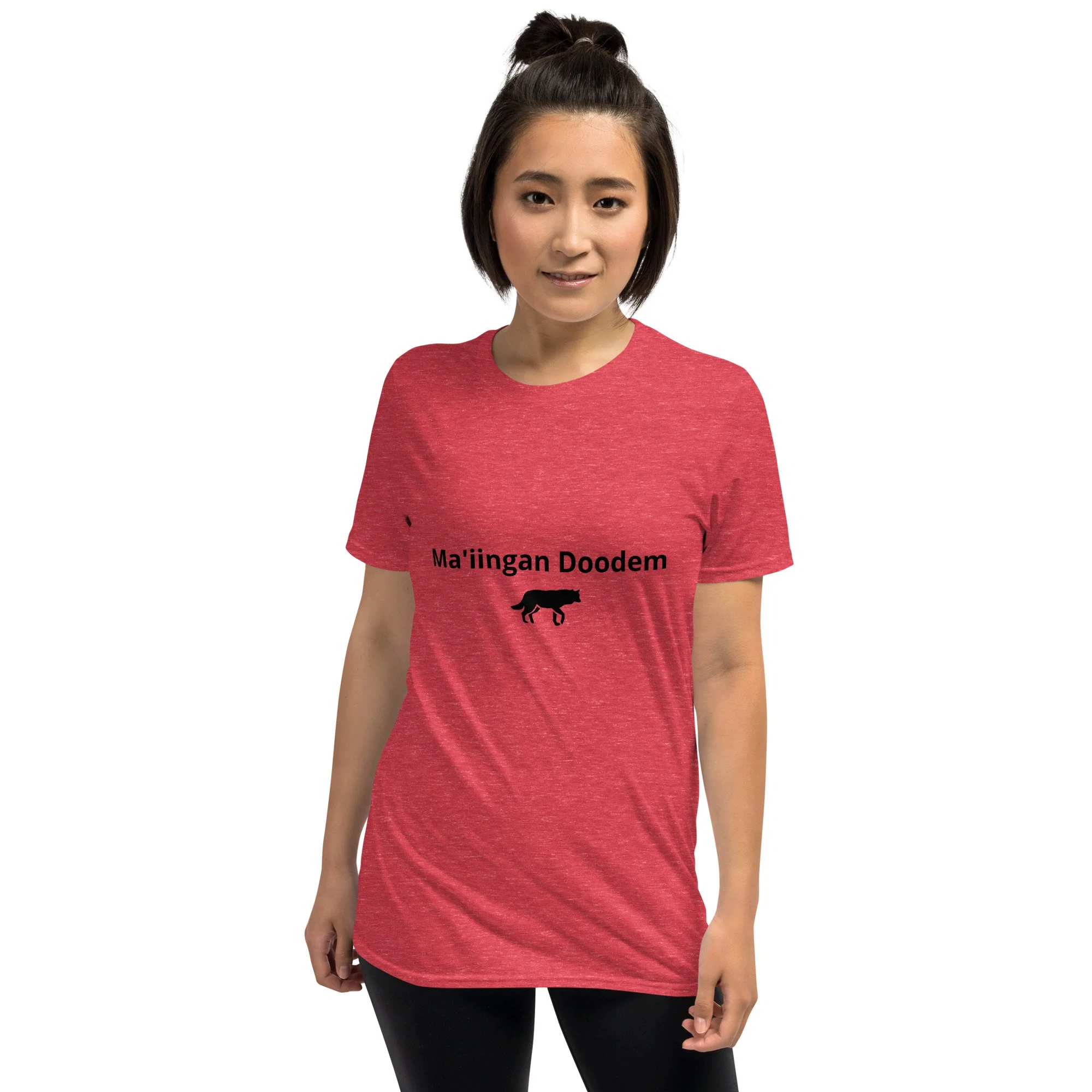 unisex-basic-softstyle-t-shirt-heather-red-front-692dab5becaf6.jpg