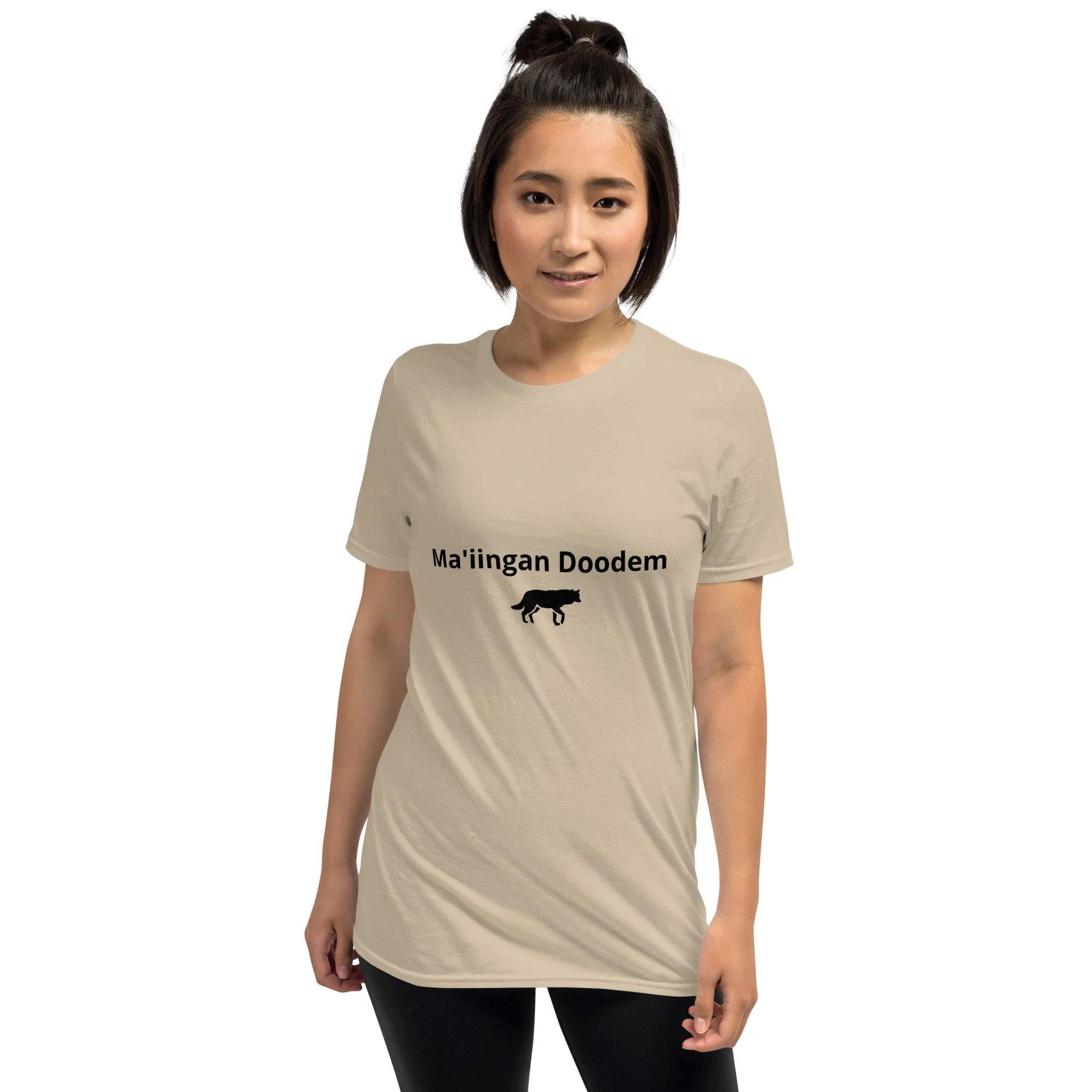 unisex-basic-softstyle-t-shirt-sand-front-692dab5c1e634.jpg