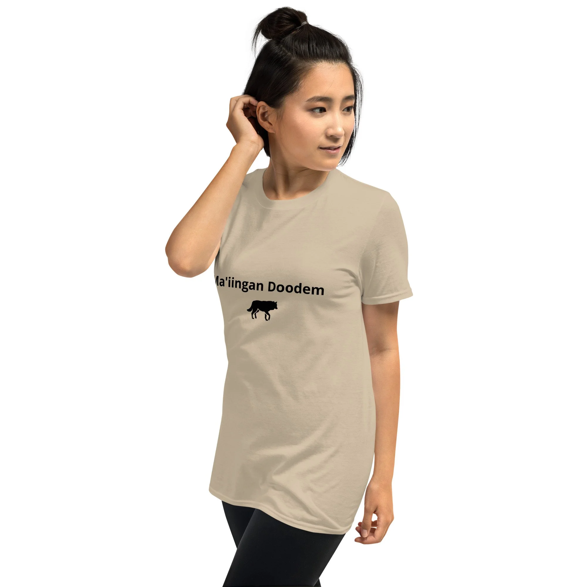 unisex-basic-softstyle-t-shirt-sand-left-front-692dab5c26a9f.jpg