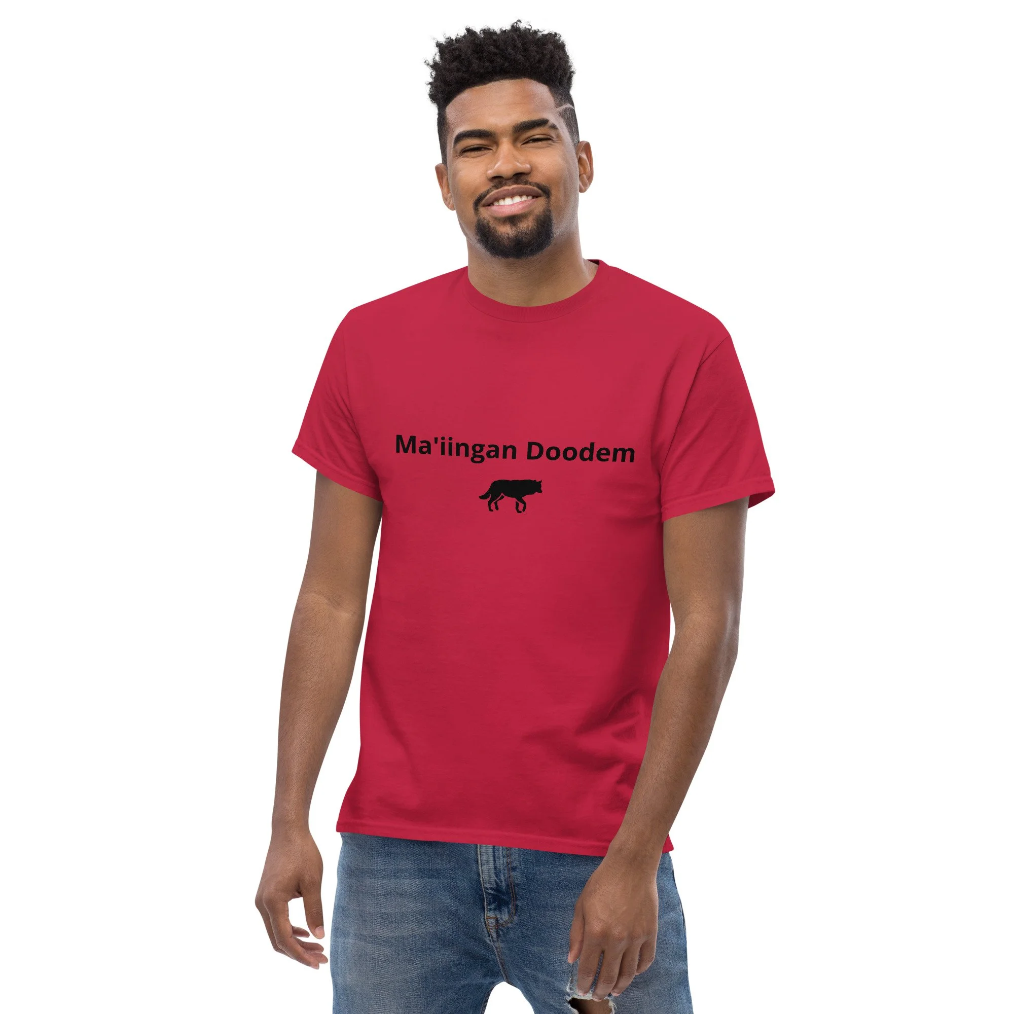 unisex-classic-tee-cardinal-front-2-692e18eb79a5d.jpg