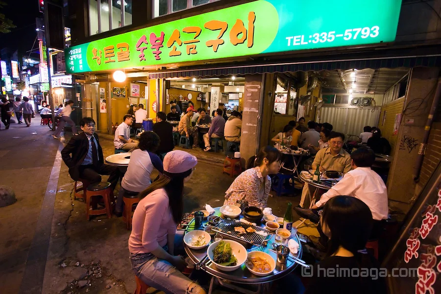 Hongdae