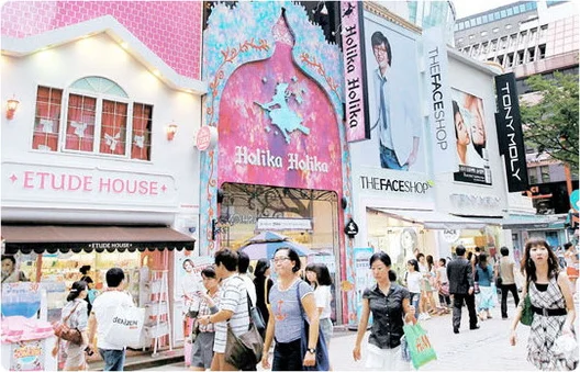 All of these are beauty stores. Big ups to The Face Shop for most creative name