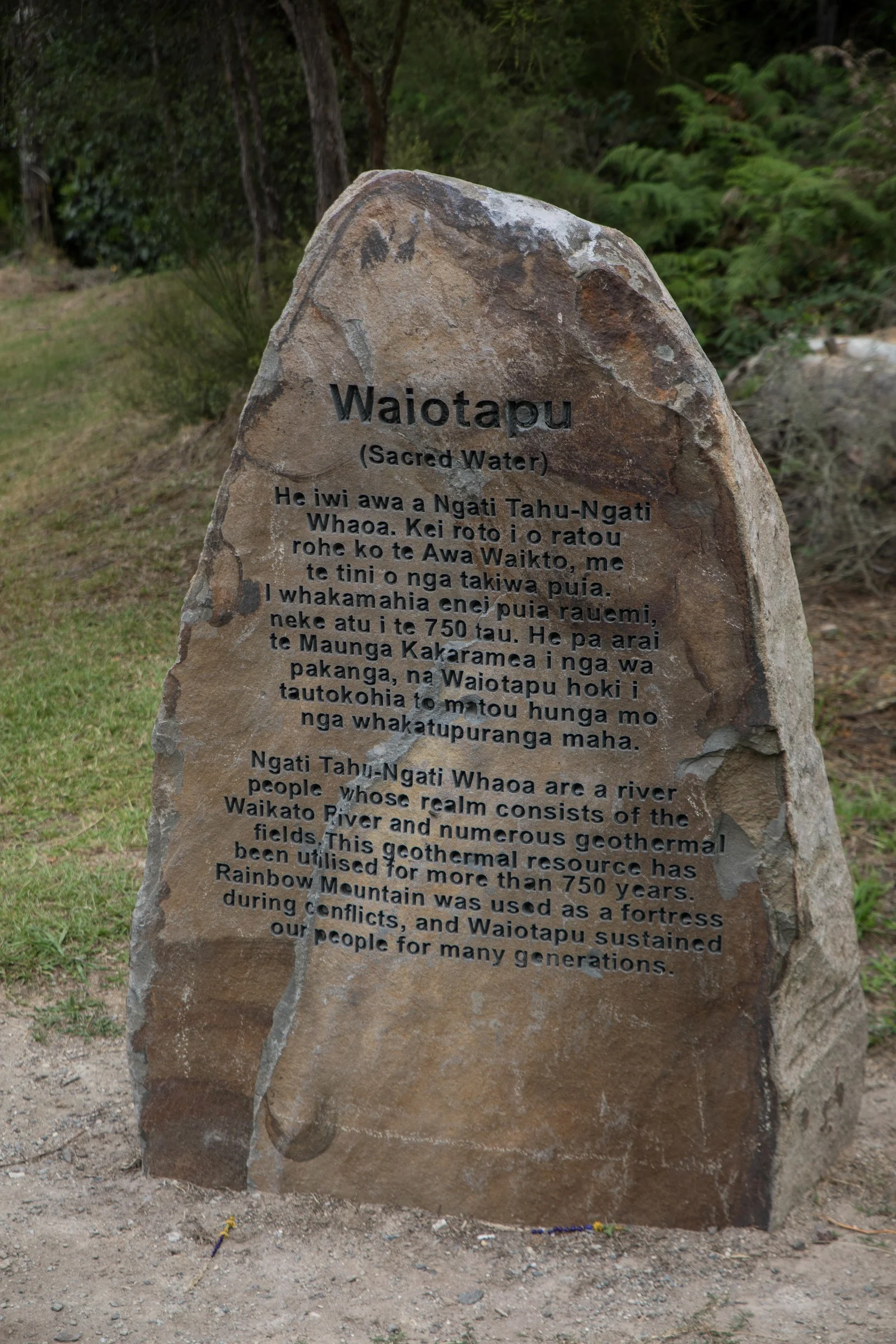 Waiotapu,-783.JPG
