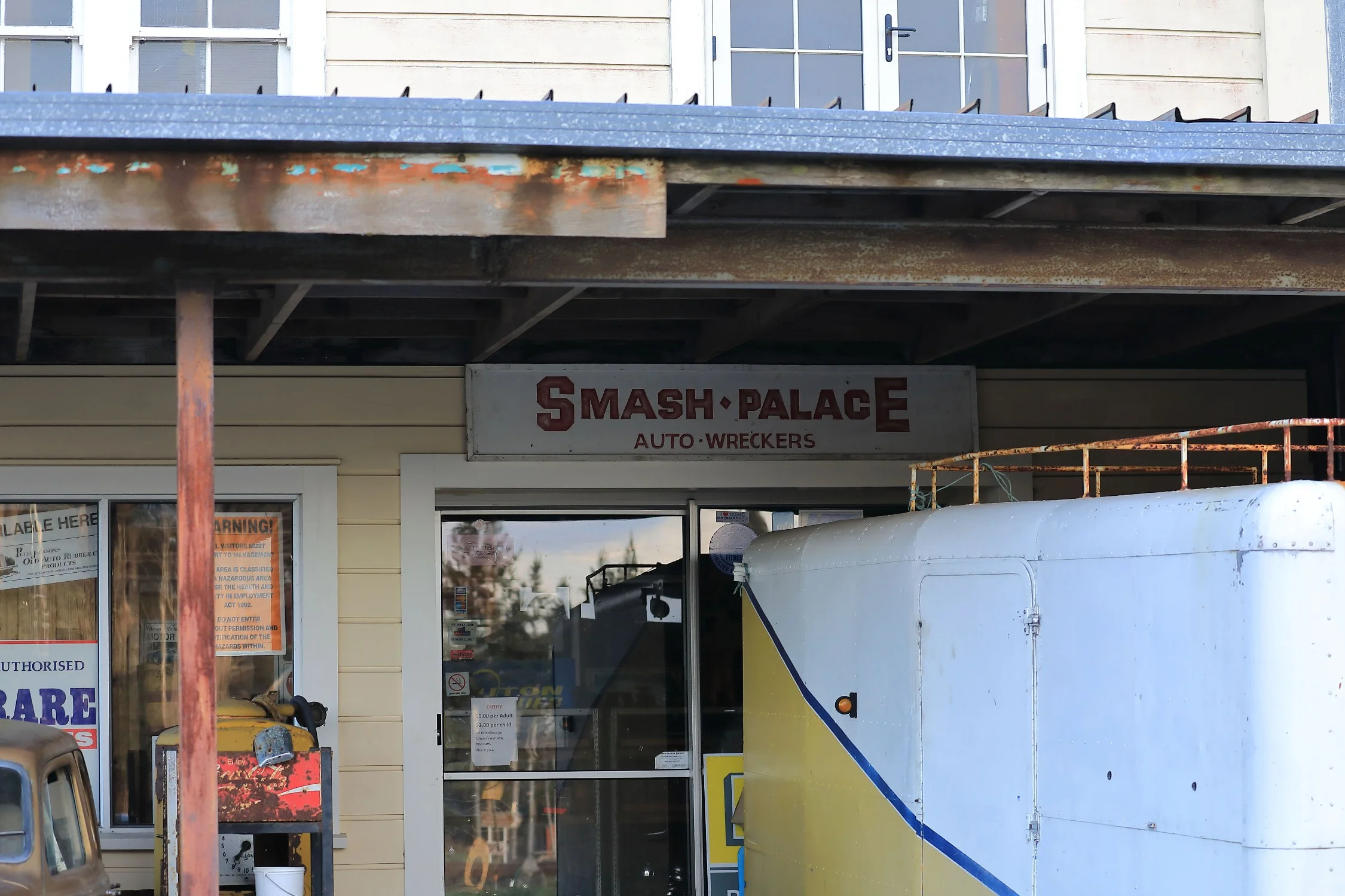 Horopito,Smash Palace,-722.JPG