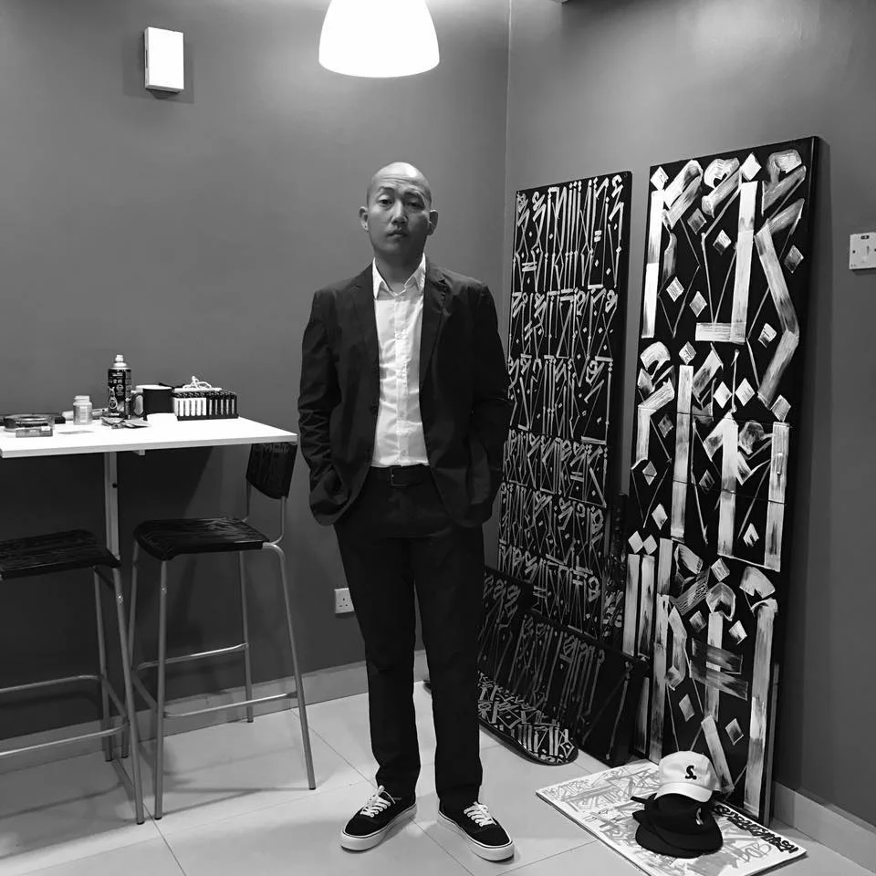 DESIGNER KIOUE OF SUPERSUNDAY