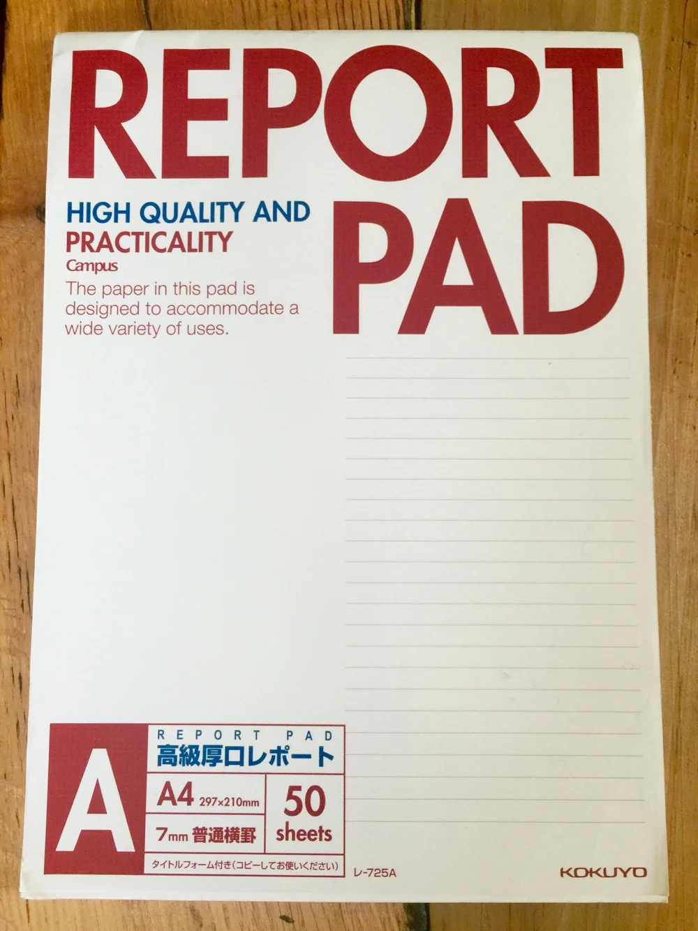 This imposing pad is clearly for very official Japanese business only.